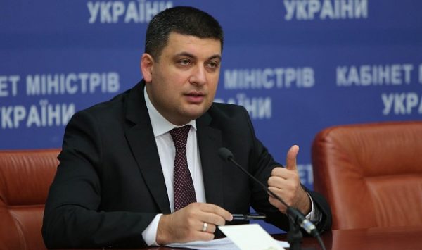 1413551340-1551-vitse-premer-ministr-ukrainyi-vladimir-groysman-foto-unian-predostavleno-press-slujboy-vitse-premera