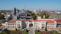 ПАО Одесский нефтеперерабатывающий завод