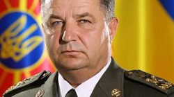 Полторак
