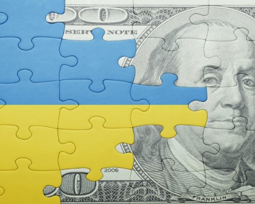 план маршалла для украины