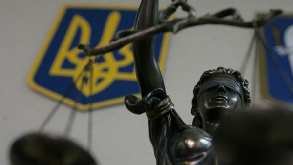 судебная реформа украина 2017
